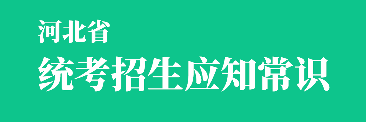 专题页图片模板.png